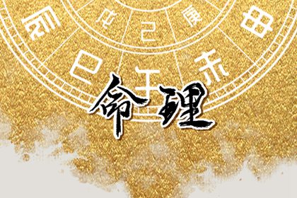 万年历_日历万年历查询_万年历老黄历吉日查询