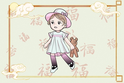 万年历日历黄历|今日万年历|万年历2025日历表