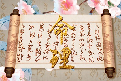中国万年历黄道吉日|老黄历黄道吉日|黄道吉日万年历大全