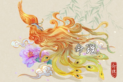 万年历老黄历2025_老黄历2025年查询_黄历2025年网