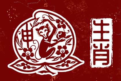万年历查询表_中国万年历黄历_万年历黄历查询