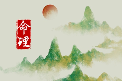 黄历万年历黄道吉日 日历2025年老黄历 今日老黄历查询