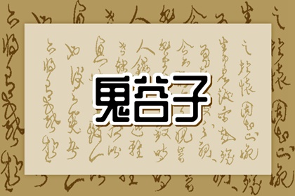 今日农历_今天农历日期_农历日历2025年