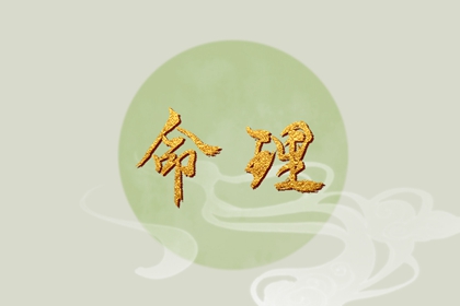 黄道吉日万年历,2025万年历日历,今日万年历