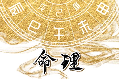 老黄历2025年黄道吉日|黄历2025年网|黄历吉时查询