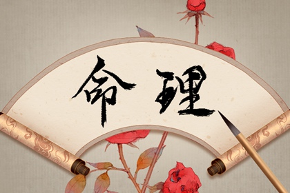 择吉老黄历皇历,择吉老皇历,择吉皇历