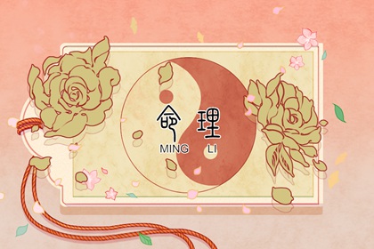 择吉黄历 择吉日大全 择吉日查询