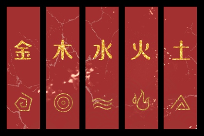 择吉老黄历,择吉黄历,择吉日大全