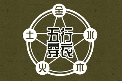 农历日历_农历阴历查询2025年_今天农历日期