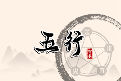 今天老黄历查询 在线黄历 今天黄历是什么日子