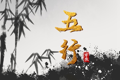 择吉老黄历皇历|择吉日大全|择吉老皇历