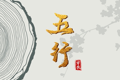 中华万年历_黄历万年历_带农历与黄历的万年历