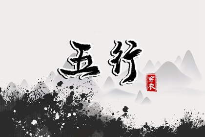 2025万年历日历,2025年日历,农历日历2025年