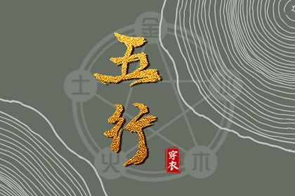 日历查询2025年黄道吉日,万年历黄道吉日,2025年黄道吉日