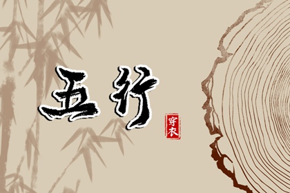 万年历黄历2025年 带农历与黄历的万年历 万年历网
