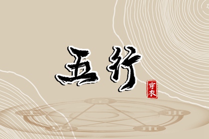 日历黄历|老黄历算命|今天黄历是什么日子