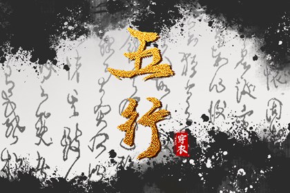 今日日历黄历,万年历2025日历表,日历黄道吉日2025年