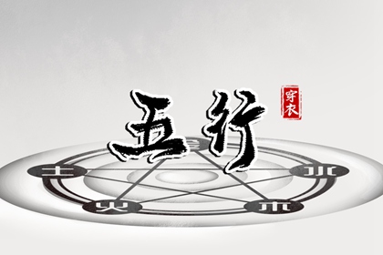 日历查询2025年,日历2025年吉日,日历2025年吉日查询