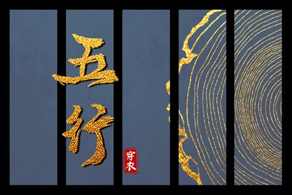 择吉老黄历|择吉日历|结婚择吉日