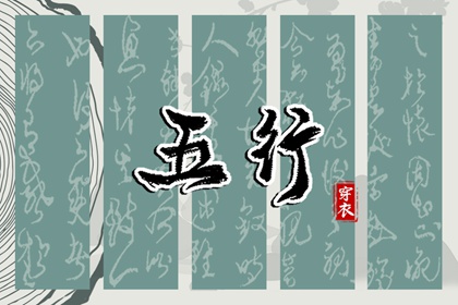 农历黄历_农历_农历在线查询