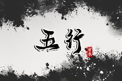 日历2025年黄历 日历吉时 日历吉日大全