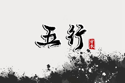 日历表2025年黄道吉日 日历黄道吉日 2025年黄道吉日吉时查询