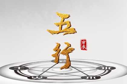 万年历日历表|2025日历|万年日历