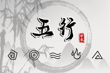 农历黄历_农历_农历在线查询