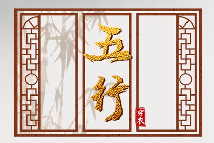 黄历择吉|黄历万年历|黄历2025年黄道吉日