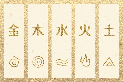 日历表2025年黄道吉日 日历老黄历 日历2025年黄历