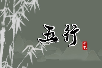 万年历日历黄历,日历吉日大全,日历表日历
