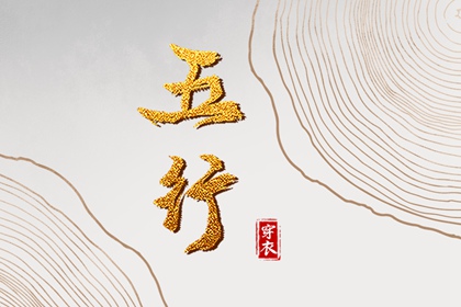 日历表2025年黄道吉日|日历老黄历|日历表2025日历